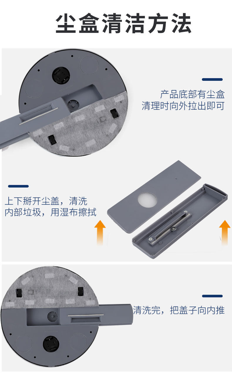 ASPIRADORA INTELIGENTE XIMEIJIE SMART