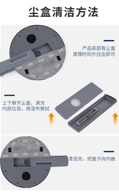 ASPIRADORA INTELIGENTE XIMEIJIE SMART