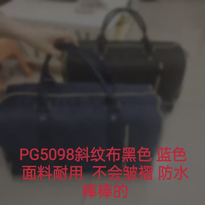 BOLSO DE VIAJE COVERTIBLE