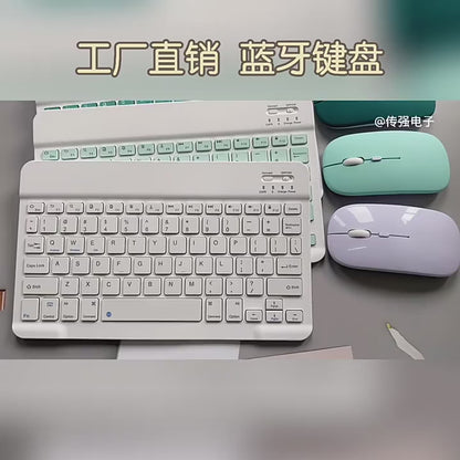 SET DE TECLADO Y MOUSE (50 UND X CAJA)